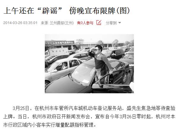 中产阶级_中产阶级月收入(2)